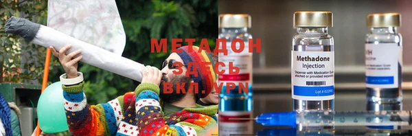 мдма Богданович