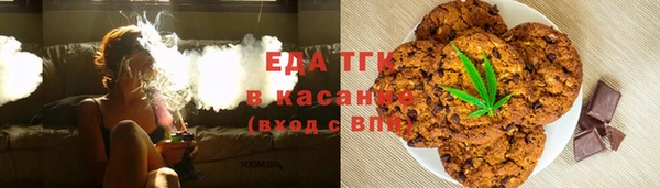 мдма Богданович