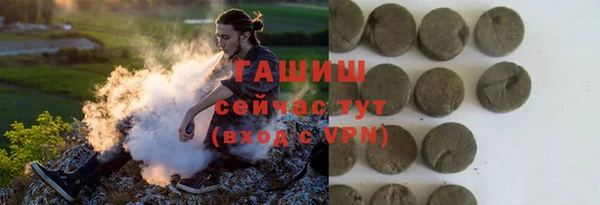 мдма Богданович