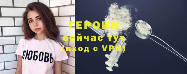 скорость mdpv Богородск