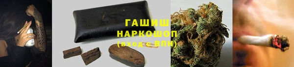 мдма Богданович
