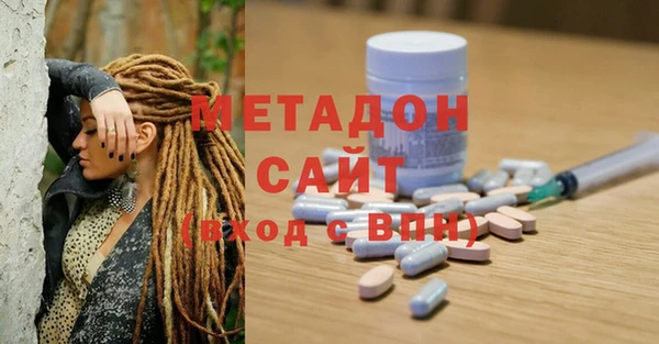 твердый Бронницы