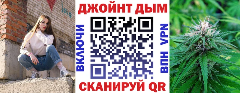Купить  Красный Холм  Бошки Шишки индика 